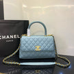 Chanel Coco Handle Bag