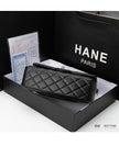 Chanel Classic Flap Bag