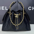 Chanel Drawstring Bucket Shoulder Bag