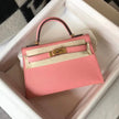 Hermes BN Kelly Togo Caviar 21CM Bag